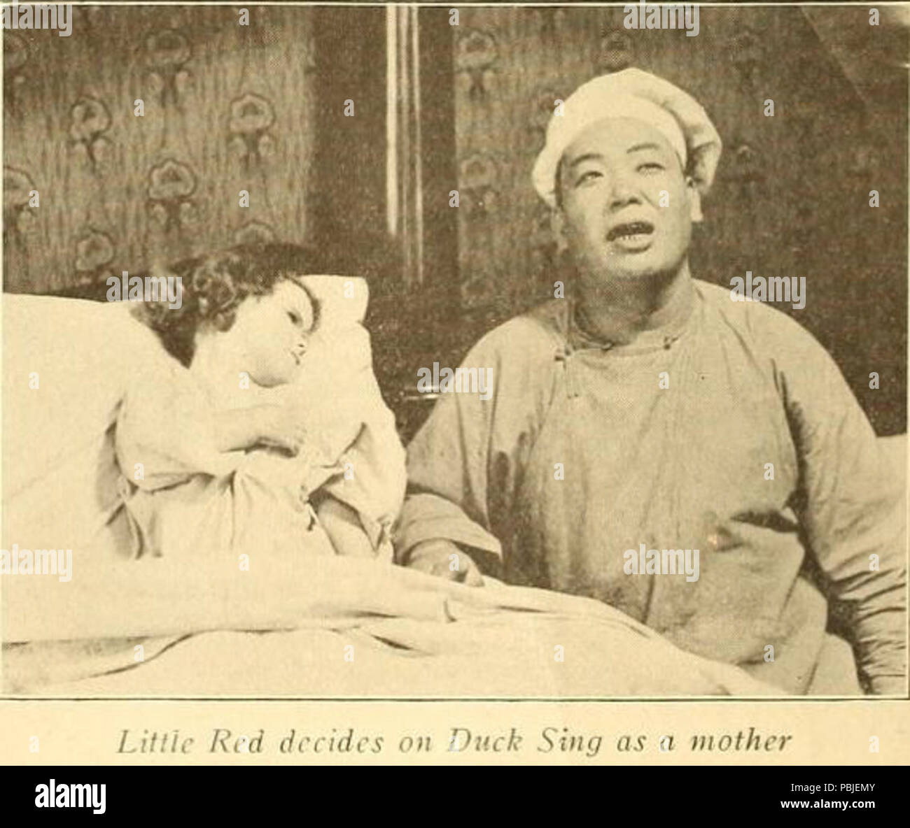 927 Kleine rote entscheidet Stockfoto