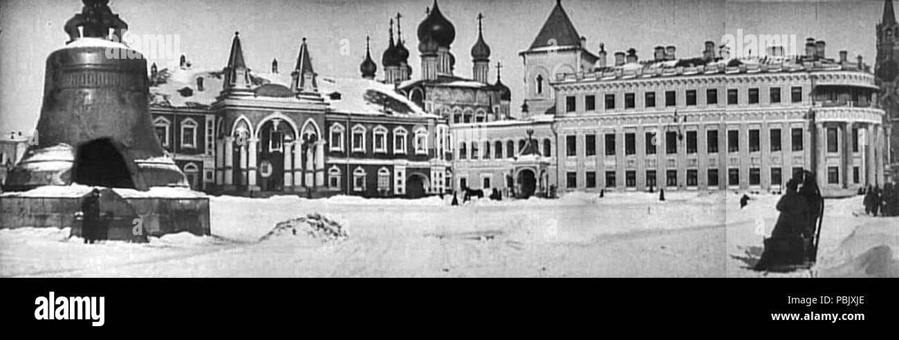 1894 Ивановская площадь Московского Кремля (Moskau verkleidet im Schnee) Stockfoto
