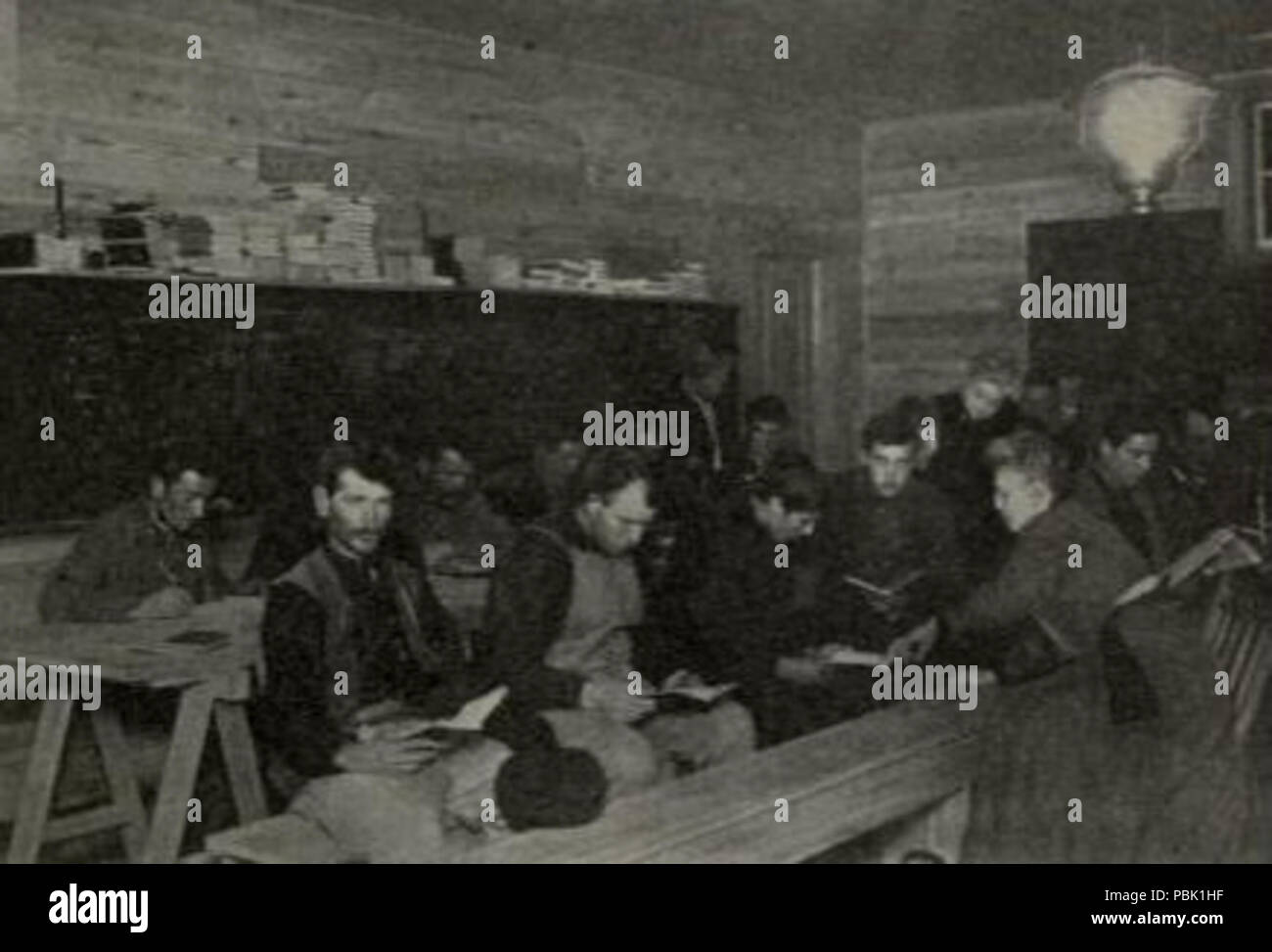 795 Einwanderer camp School House an Ashokan dam Stockfoto