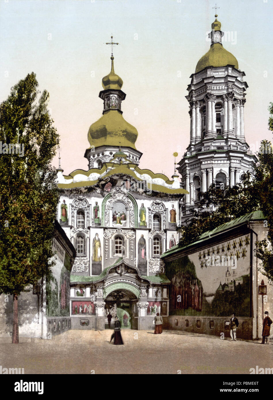 . Englisch: aus dem 19. Jahrhundert Foto der Lavra Tor, Kiew, Russische Reich (heute Ukraine). Drucken Art.Nr. '8968'. Zwischen 1890 und 1905 859 Kiew 1890s Stockfoto