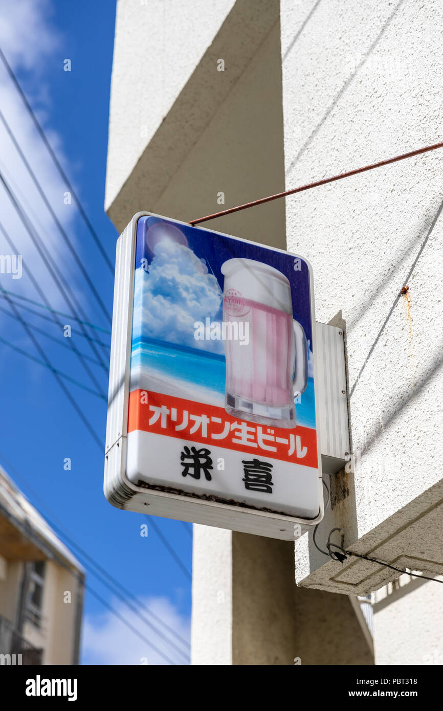 Orion Bier Schild; Okinawa, Japan Stockfoto