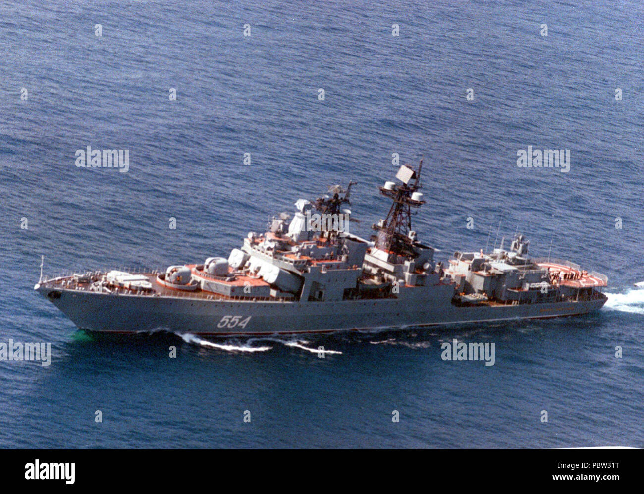 Port view russian guided missile Fotos und Bildmaterial in hoher