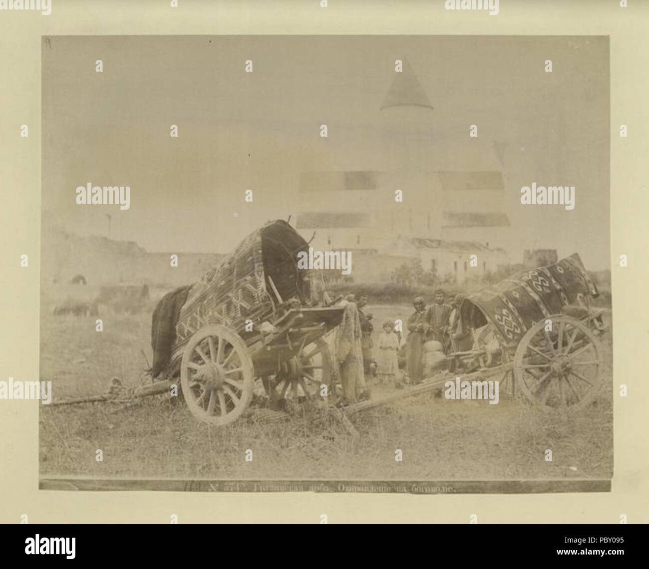 241 georgischen Ochsenkarren für die Abfahrt der Wallfahrt Stockfoto