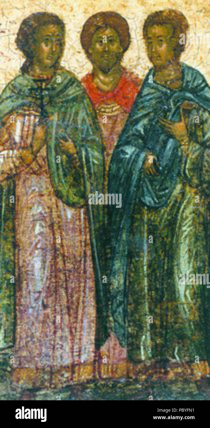 200 Evtropy, Kleonik und Basilisk Stockfoto