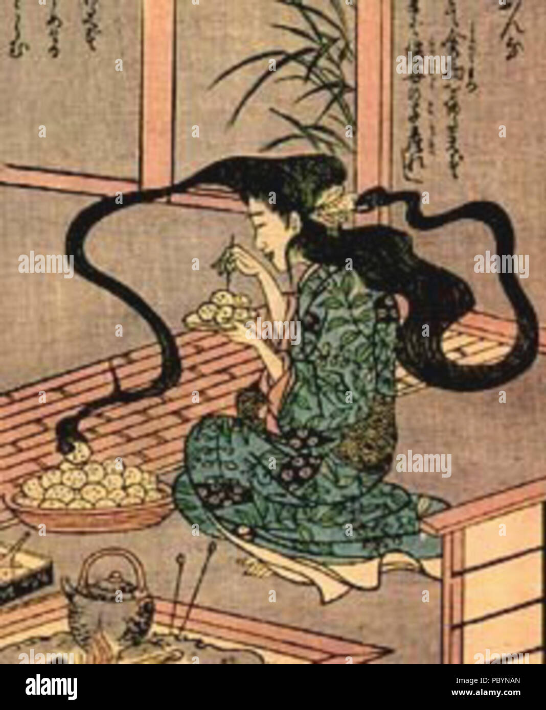 232 - Futakuchi Onna Stockfoto