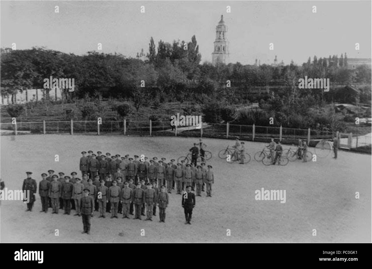 351 Kiew ipodrom Radfahrer Stockfoto