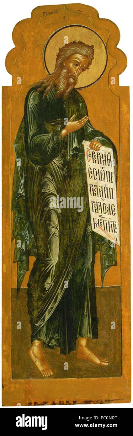 321 Johannes in Korovniki Kirche - Patriarch 07 Adam (C. 1654, Jaroslawl) Stockfoto