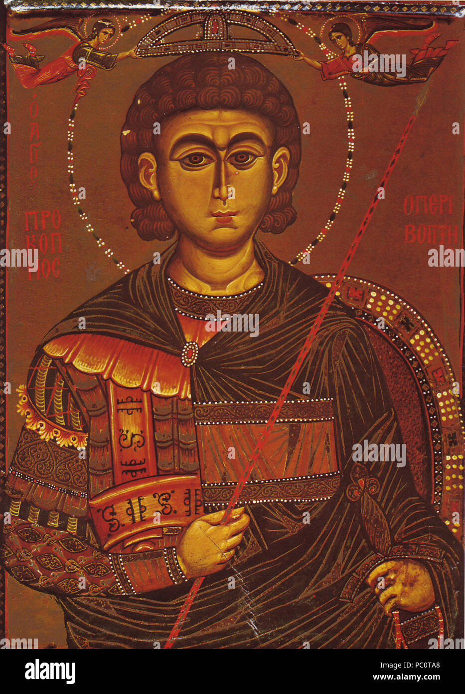 571 St Procopius Symbol Sinai, 13. Jahrhundert Stockfoto