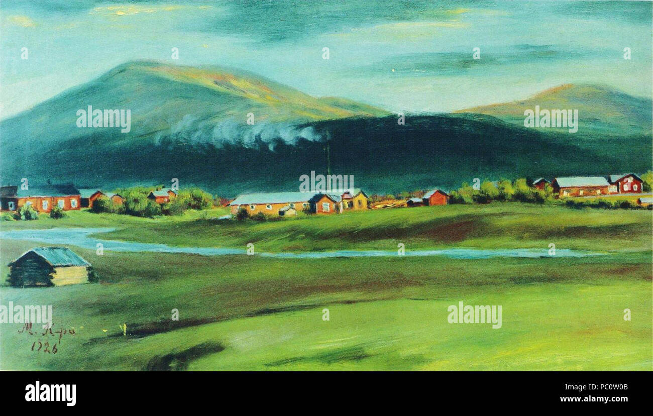 338 Kellokumpu, Vanhaa Sallaa Stockfoto