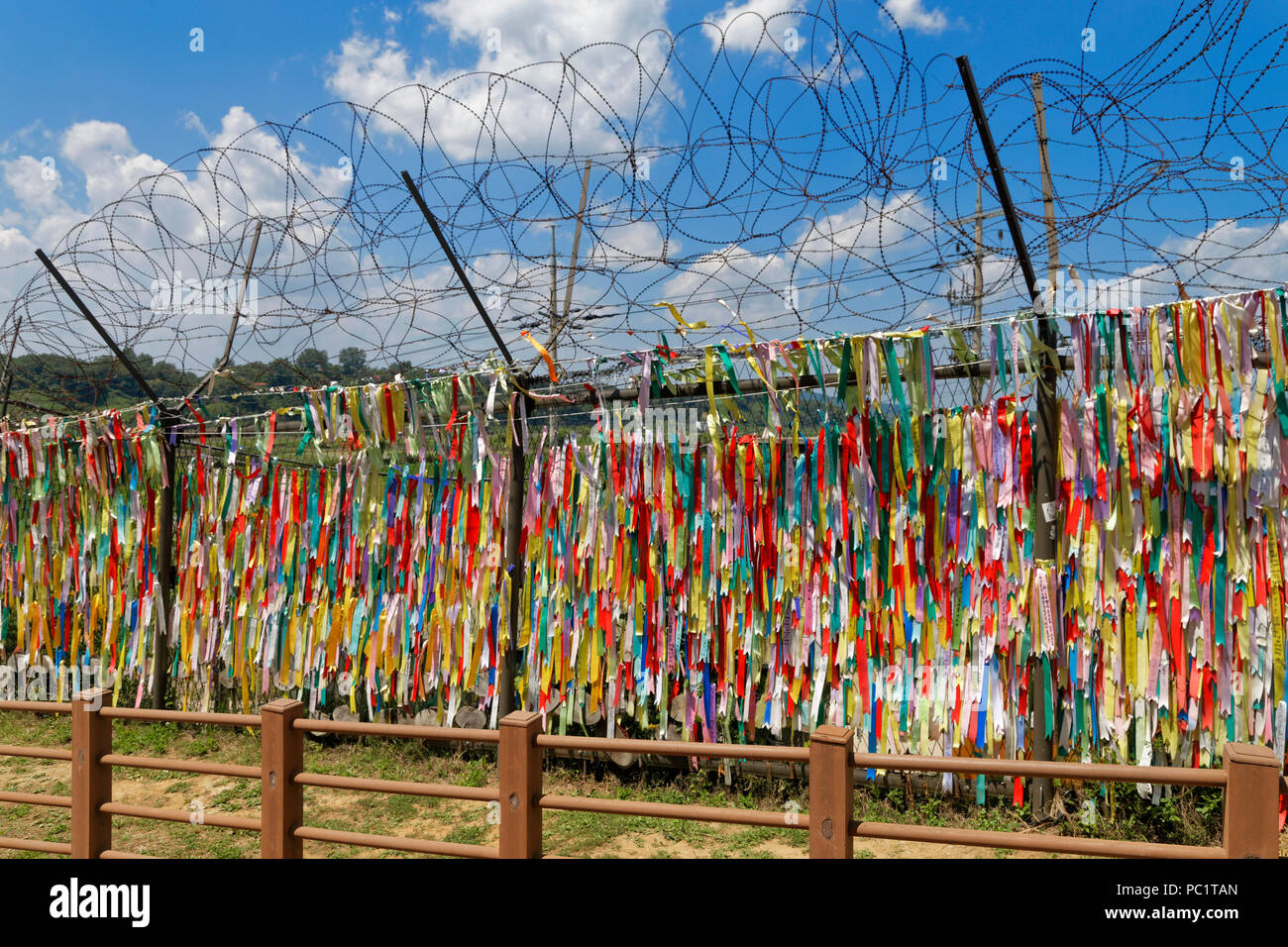 DMZ (Demilitarized Zone), Imjingak, Südkorea Stockfoto