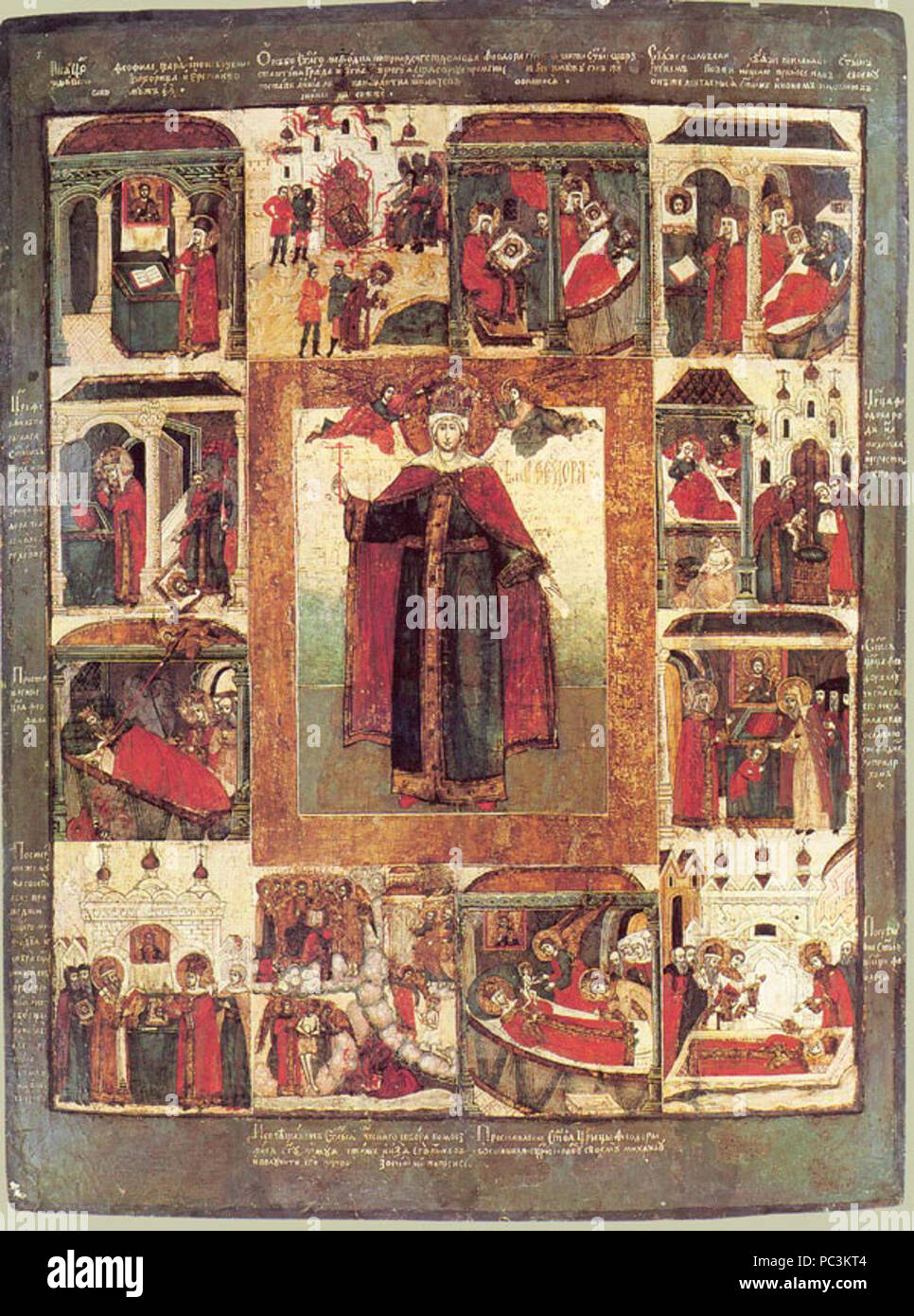 536 Saint Feodora v jitii Stockfoto