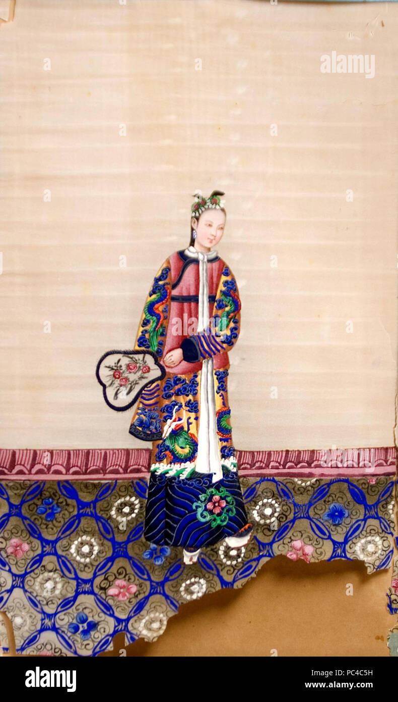 88 BMVB - keine informat-Dona xinesa del ventall - 6414 Stockfoto