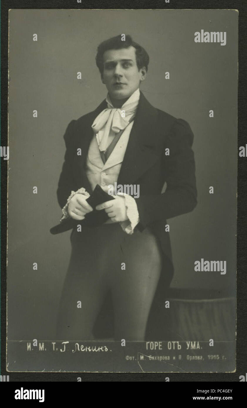 600 Die Leiden des Geistes, von Alexander Sergejewitsch Griboyedov (2) Stockfoto