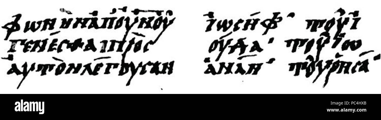 608 Tischendorfianus III (Lc 3,22.26-27). Stockfoto