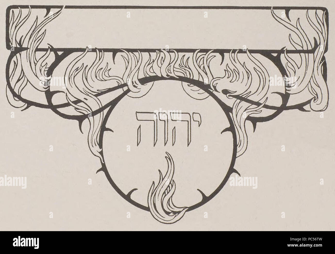 633 Vignette Tetragrammaton Stockfoto