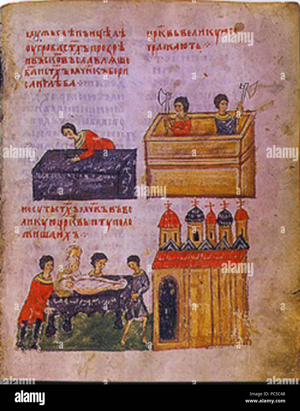 586 Geschichte von Boris und Gleb, 01. Stockfoto