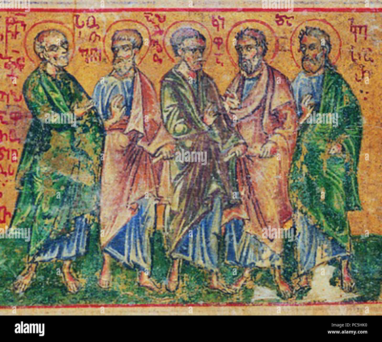 AP 72 675 Епафродит, Сосфен, Аполлос, Кифа и Кесарь Stockfoto