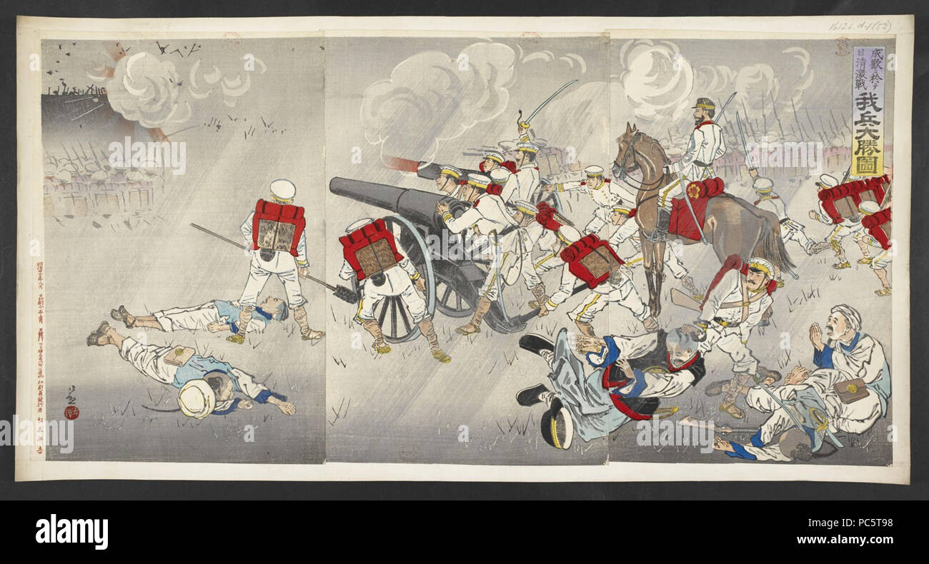1 16126. d. 1. (52) - Die japanische Armee siegreich in der Schlacht von seonghwan Stockfoto