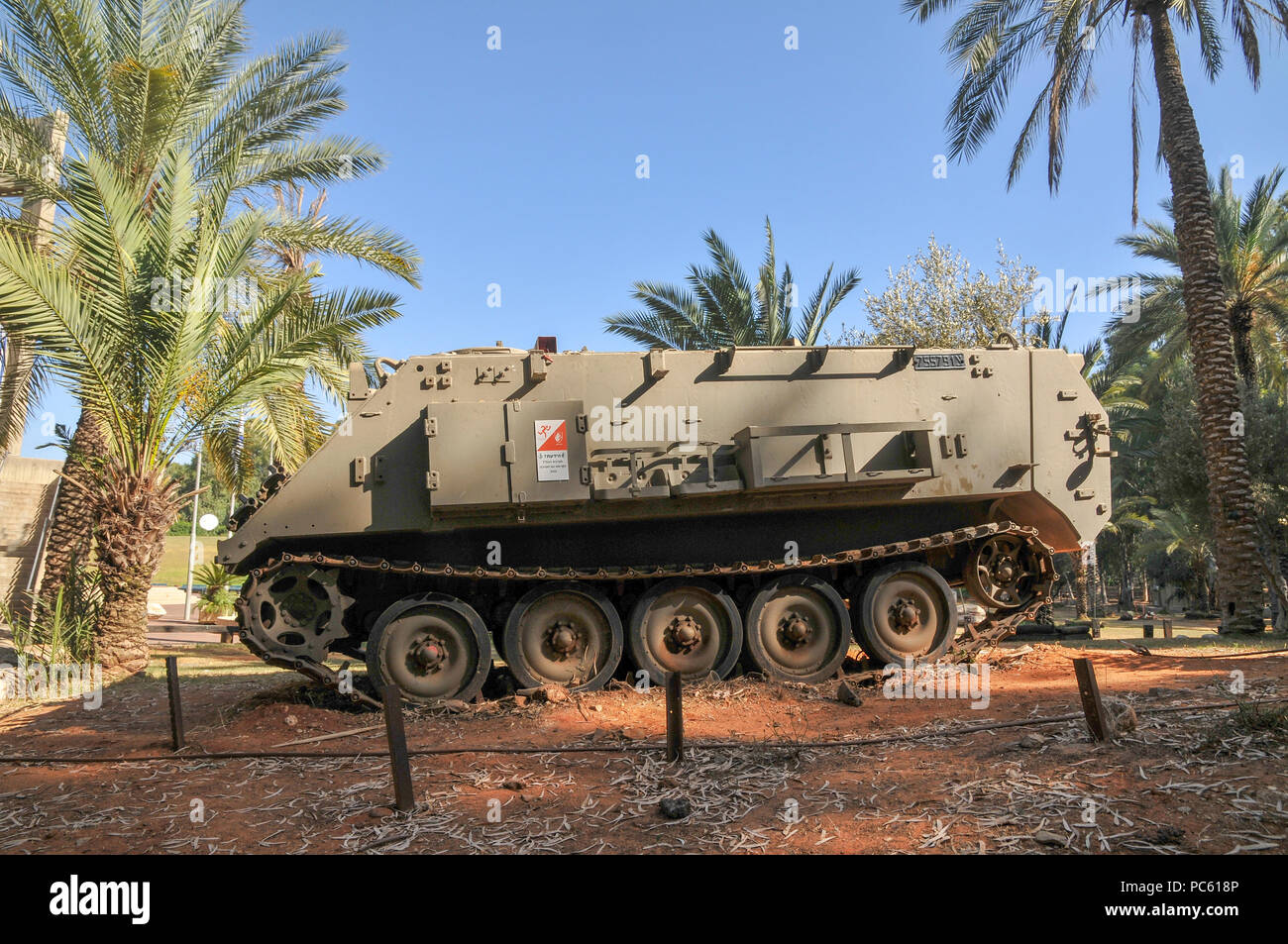 Israel, Pardes Hanna-Karkur, Nahal Feuerwehr Militär Denkmal zur Erinnerung an die Soldaten des Nahal Brigade, die im Dienst fiel und Schutz Stockfoto
