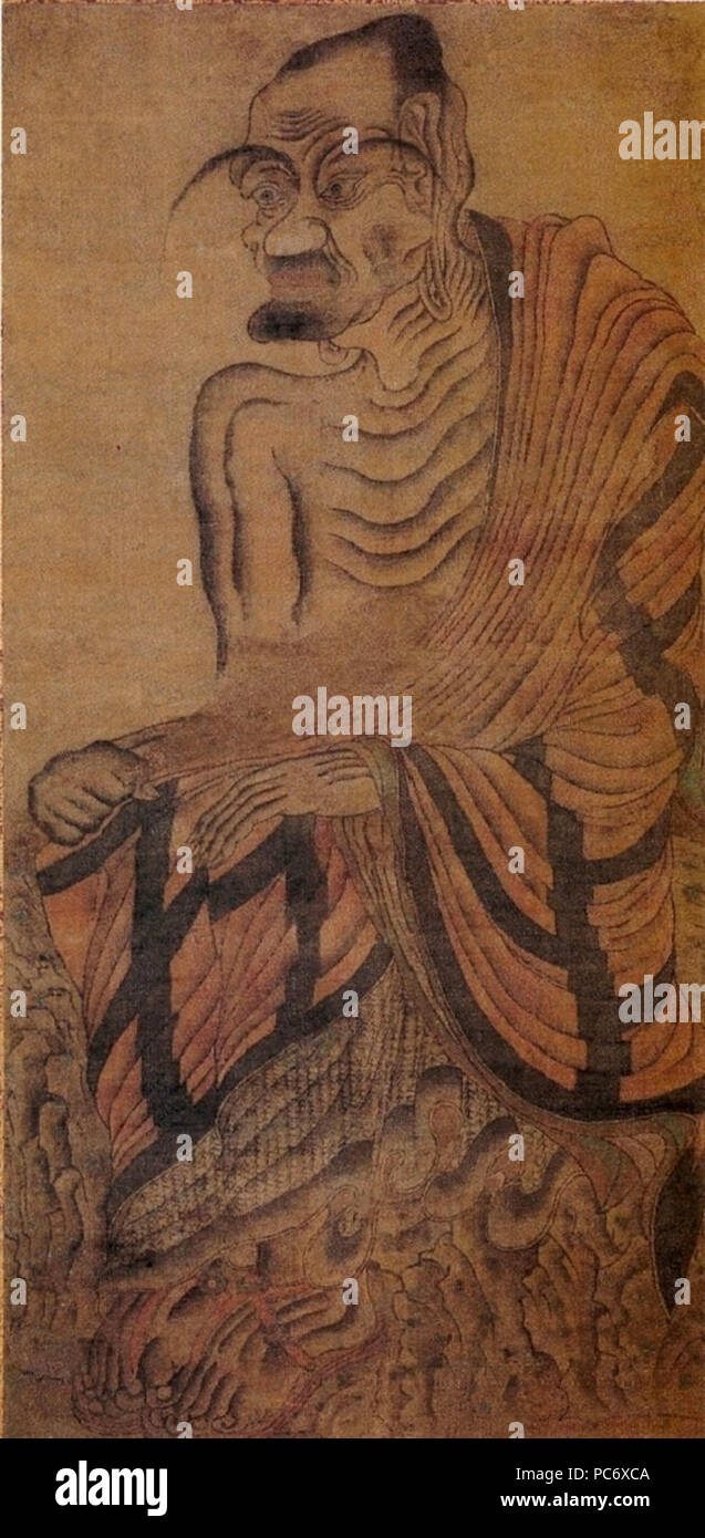 256 Guan Xu. Arhat. 11. und 12. Jahrhunderts, Kaiserhaus Sammlung, National Museum, Tokyo Stockfoto