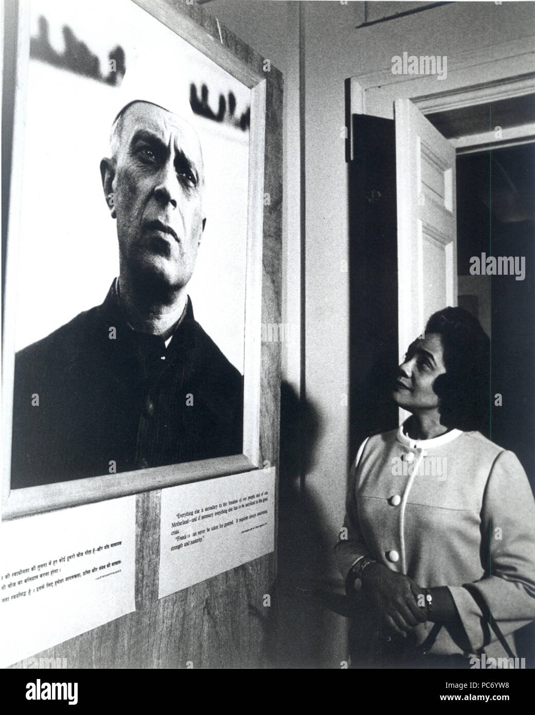 428 Frau König auf das Nehru portrait Stockfoto