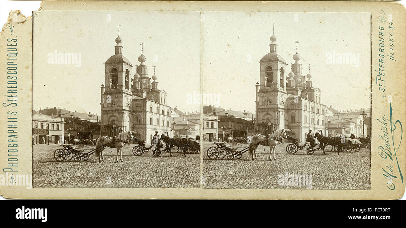 384 M. de Bielavsky-Stereo-Karte 02 Stockfoto