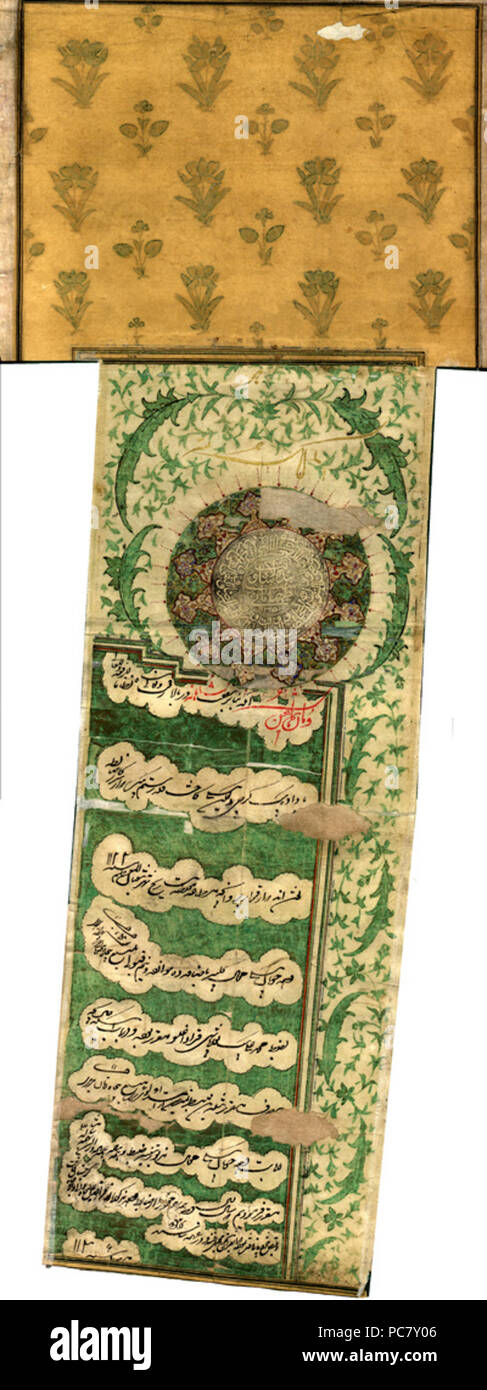 6 1724 წ. თამაზ შაჰ-II-ის ფირმანი პაატა - ბეგისადმი ჯამაგირის დაშვნის შესახებ Stockfoto