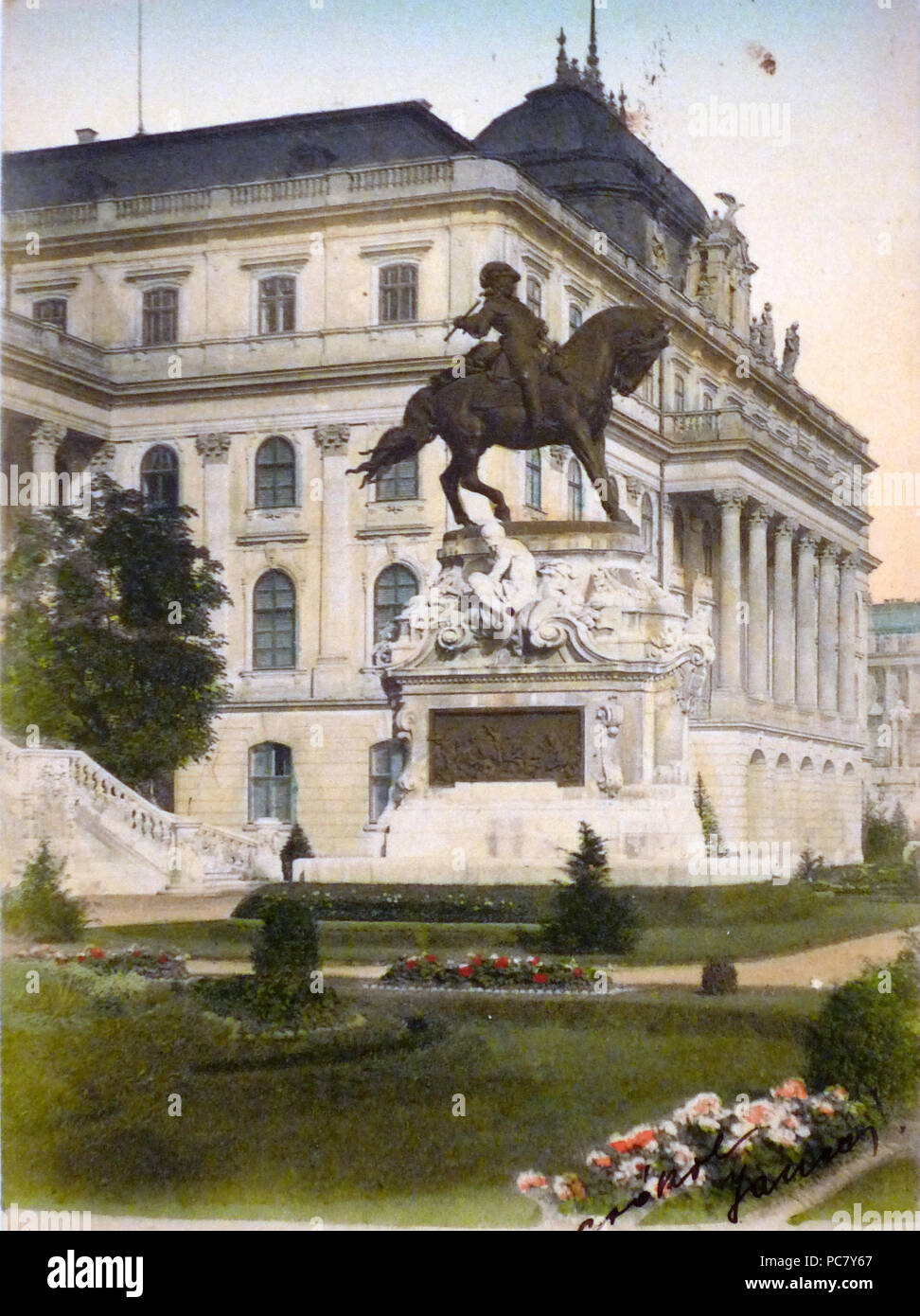 7 Budai var, 03. Stockfoto