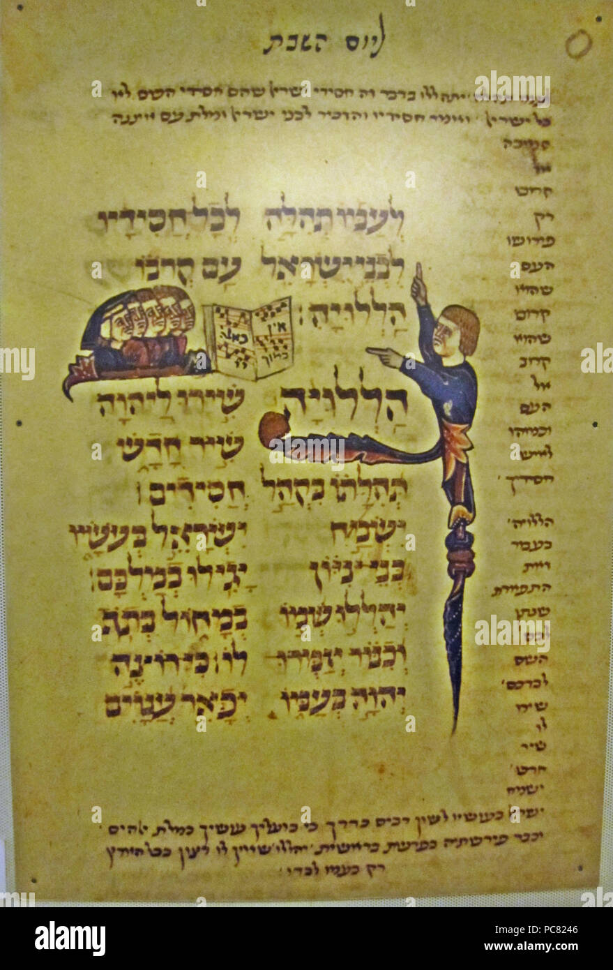 264 Halleluja, Manuskript auf parchmen Frankreich Stockfoto