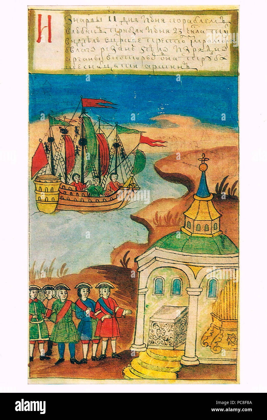 281 Die Geschichte von Peter I (Krekshin) - Russische Botschaft in Lübeck Stockfoto