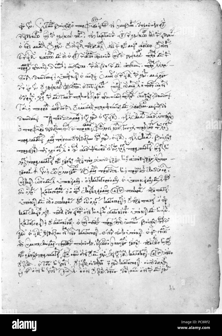 42 Ammonius Hermiae, Florenz, Plut. 71,35, fol. 44 r Stockfoto