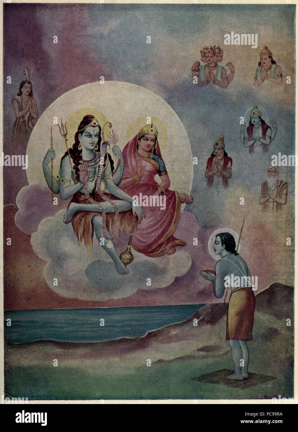555 Shiva Parvati Krishna segnen Stockfoto
