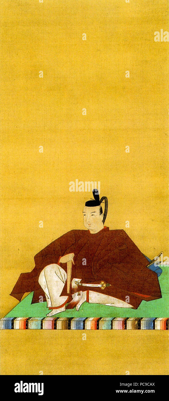 EPSON MFP Bild 351 Kyōgoku Takatoyo Stockfoto