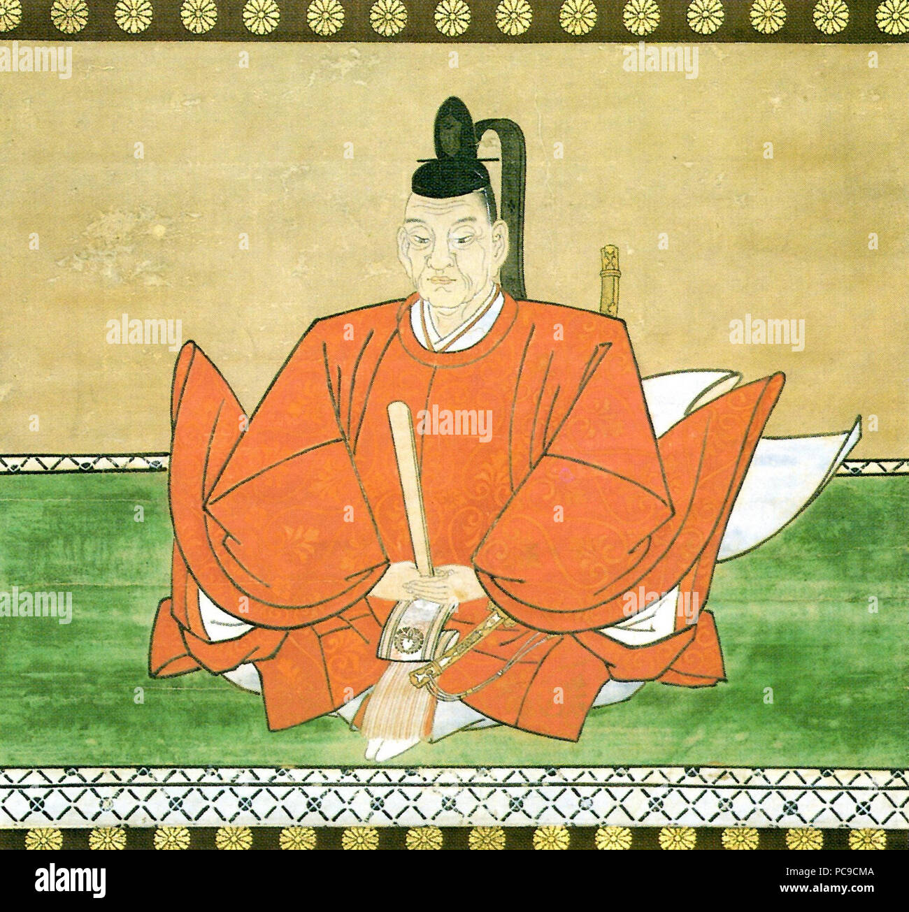 EPSON MFP Bild 436 Naitō Nobunari Stockfoto