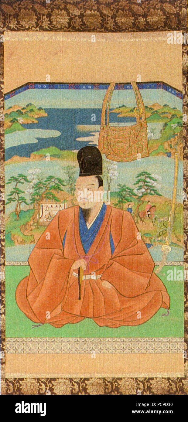 EPSON MFP Bild 584 Sō Sadamori, 02. Stockfoto