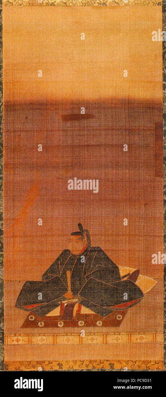 EPSON MFP Bild 584 Sō Yoshiari, 01. Stockfoto