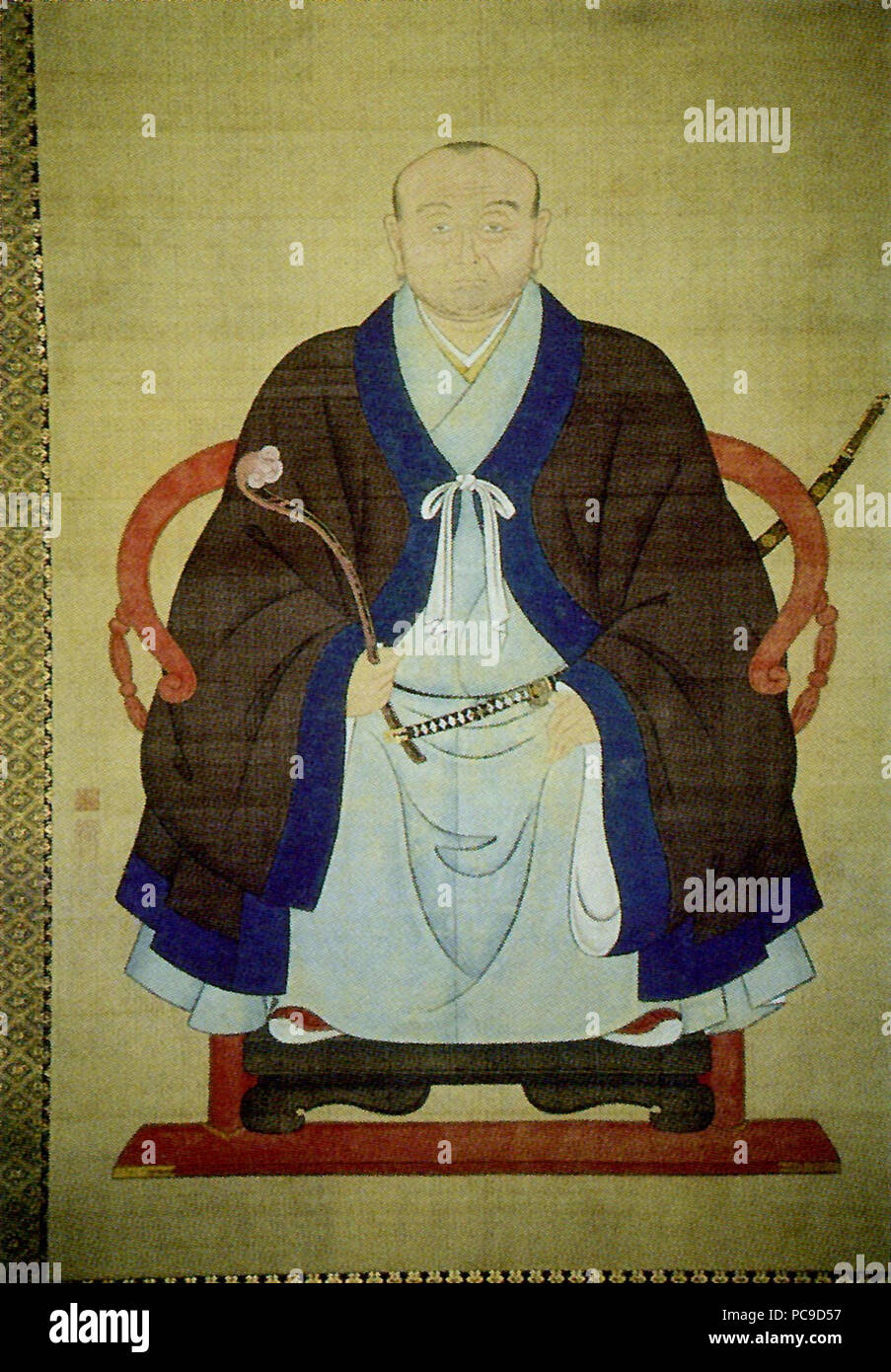 586 Taku Shigenori Stockfoto