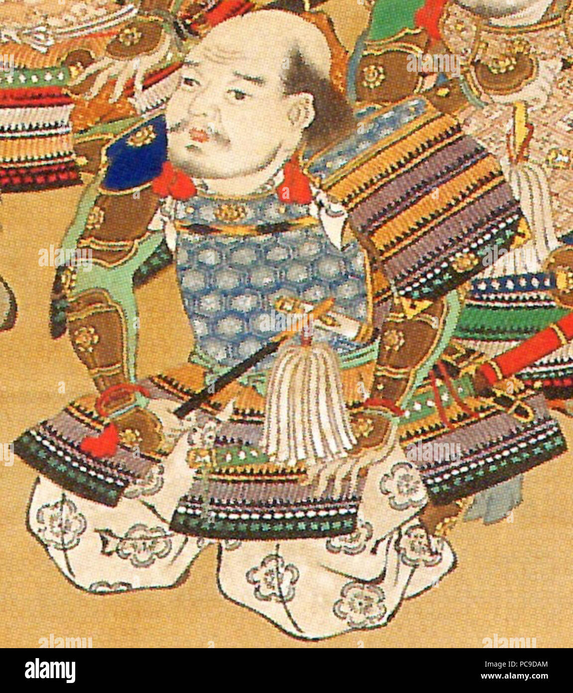 62 Atsumi Katsuyoshi Stockfoto