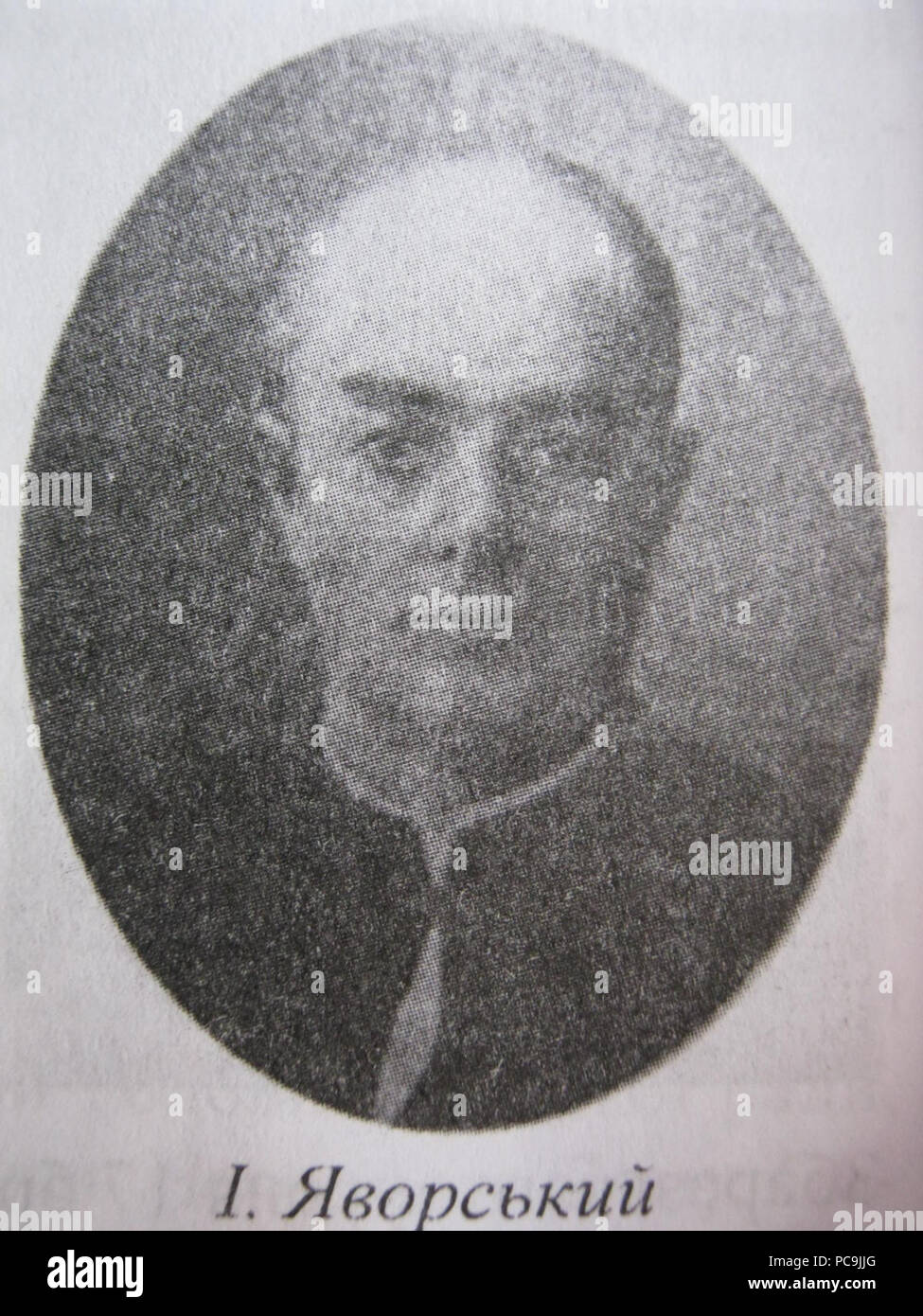 291 Iavors'ky I. Stockfoto