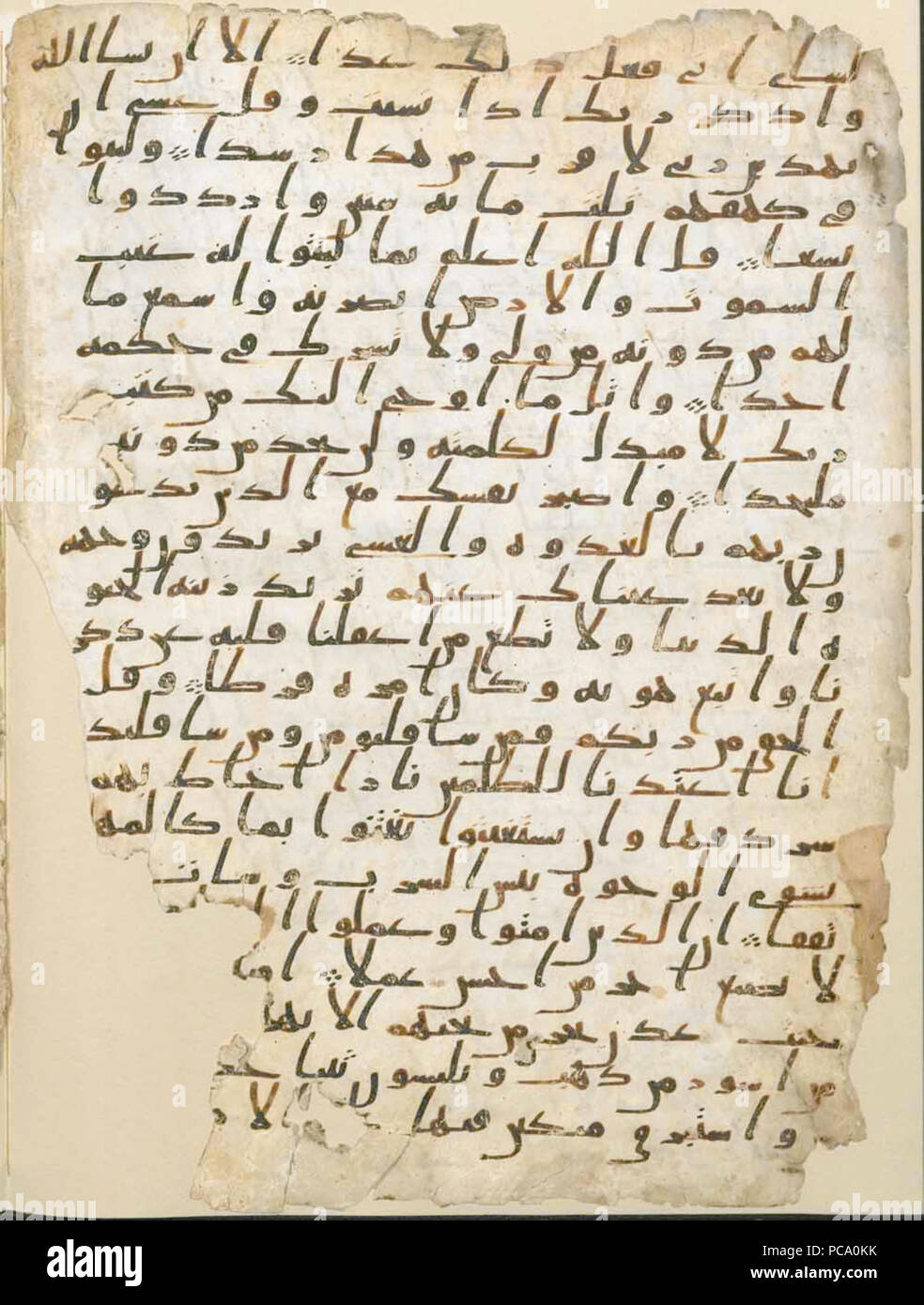 85 Birmingham Quran Manuskript folio 1 verso Stockfoto