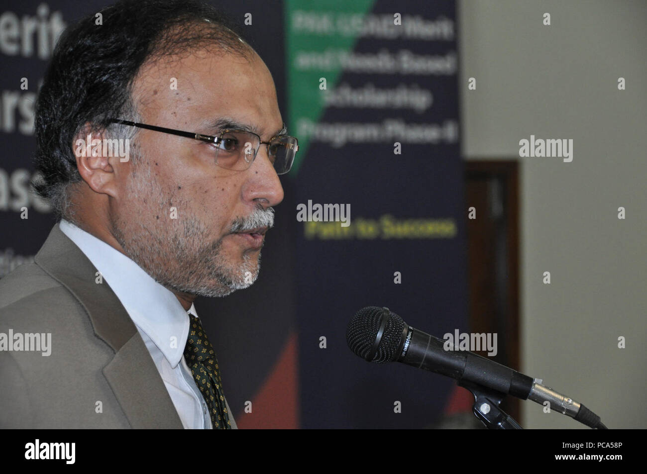 Ahsan Iqbal 31. Stockfoto