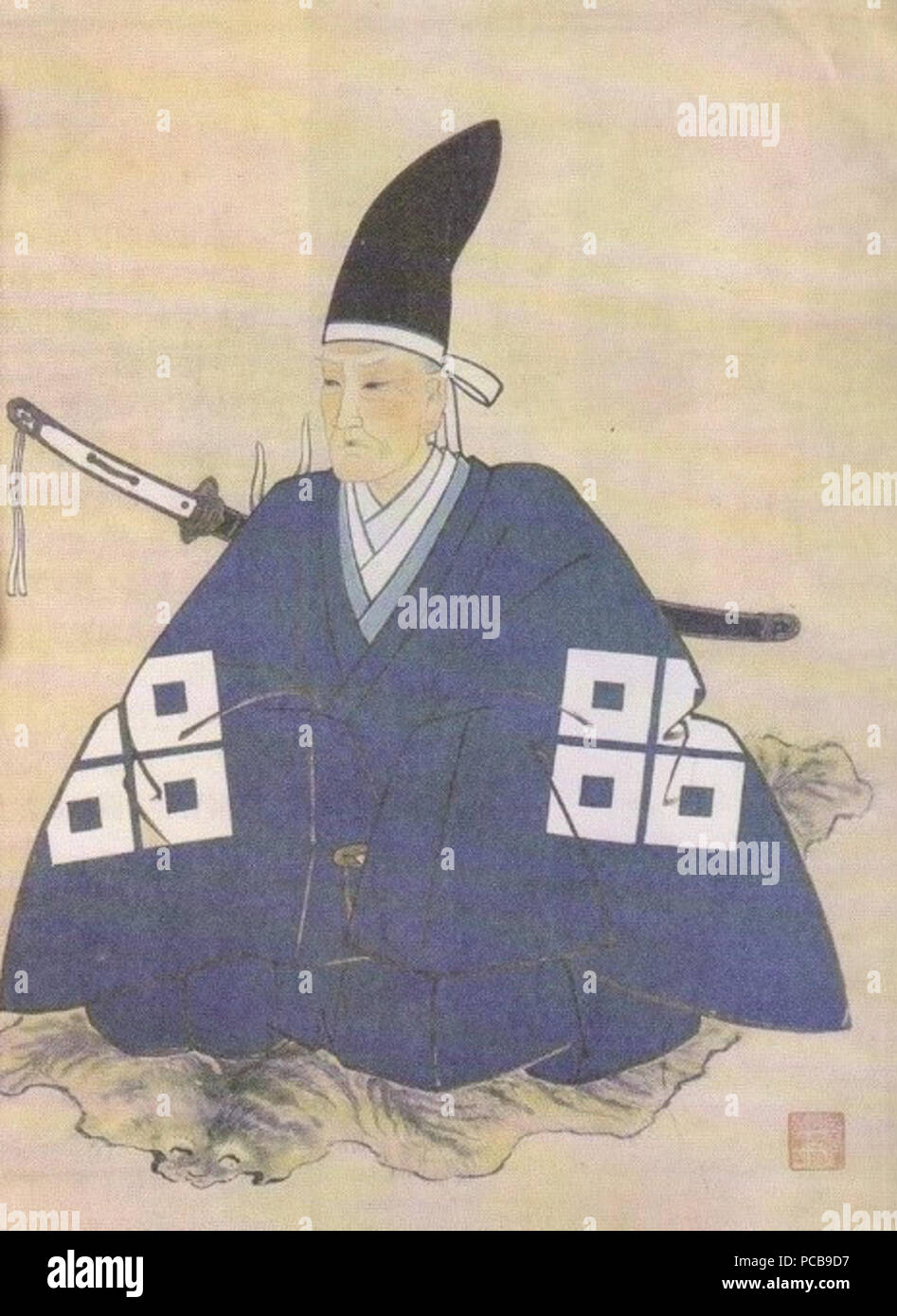 351 Kyōgoku Takaakira Stockfoto