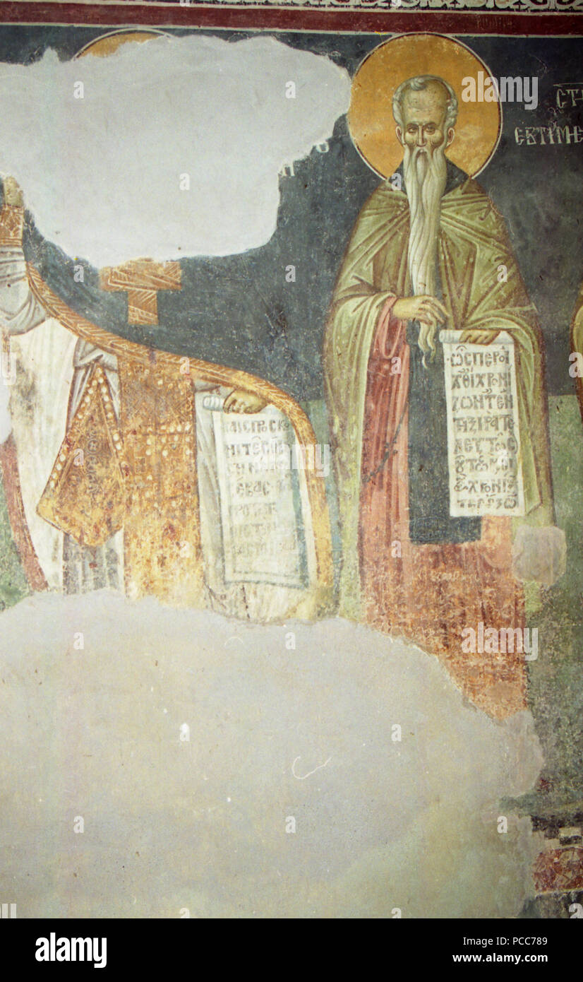 227 Fresken in der Kirche von der Darstellung der Jungfrau Maria in Kucevište074 Stockfoto