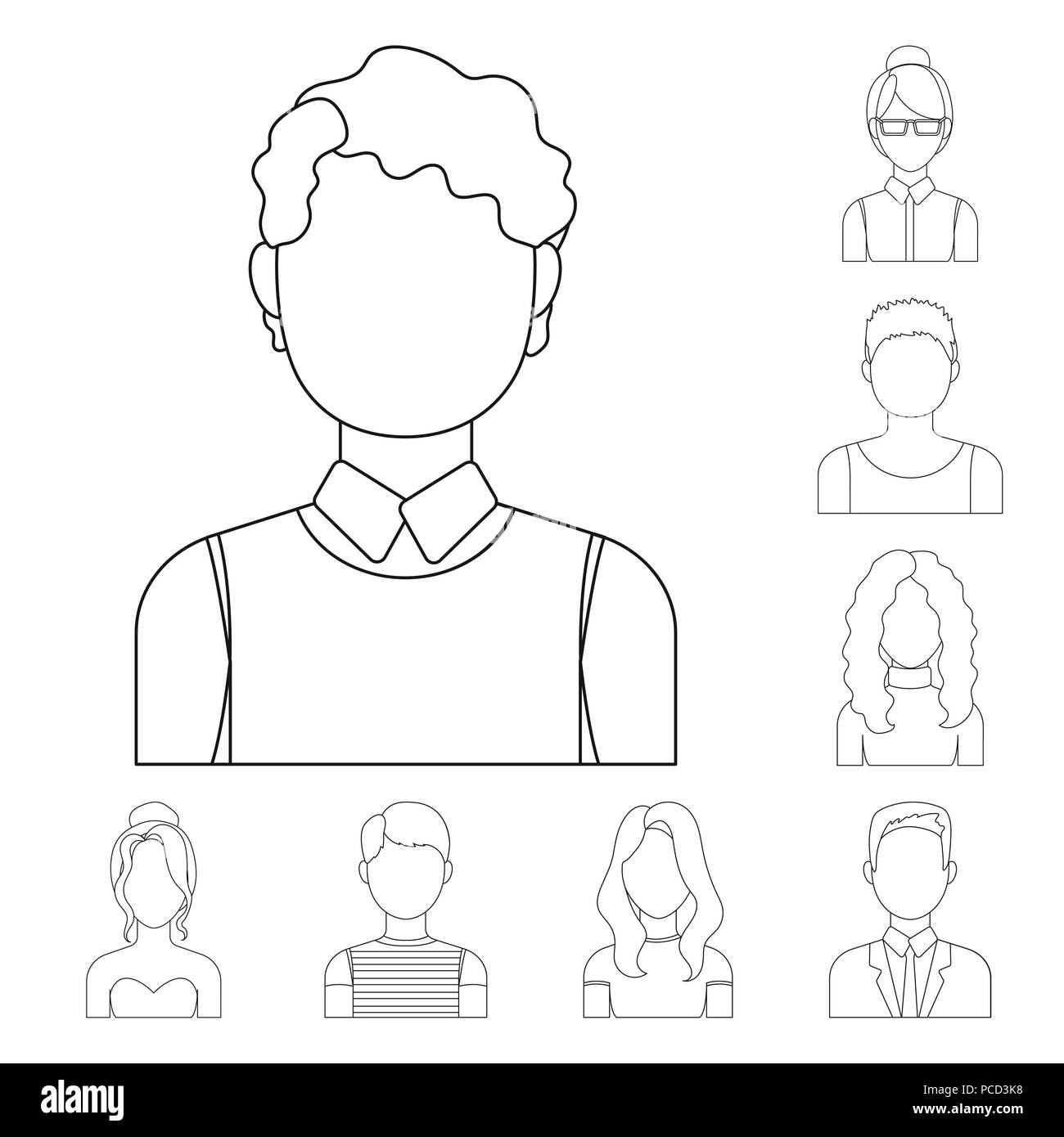 Avatar und Gesicht Umrisse Symbole im Set Sammlung für Design. Eine Person aussehen Vektor Symbol lieferbar Abbildung. Stock Vektor