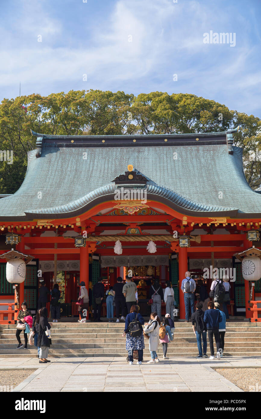 Ikuta Jinja Schrein, Kobe, Kansai, Japan, Asien Stockfoto