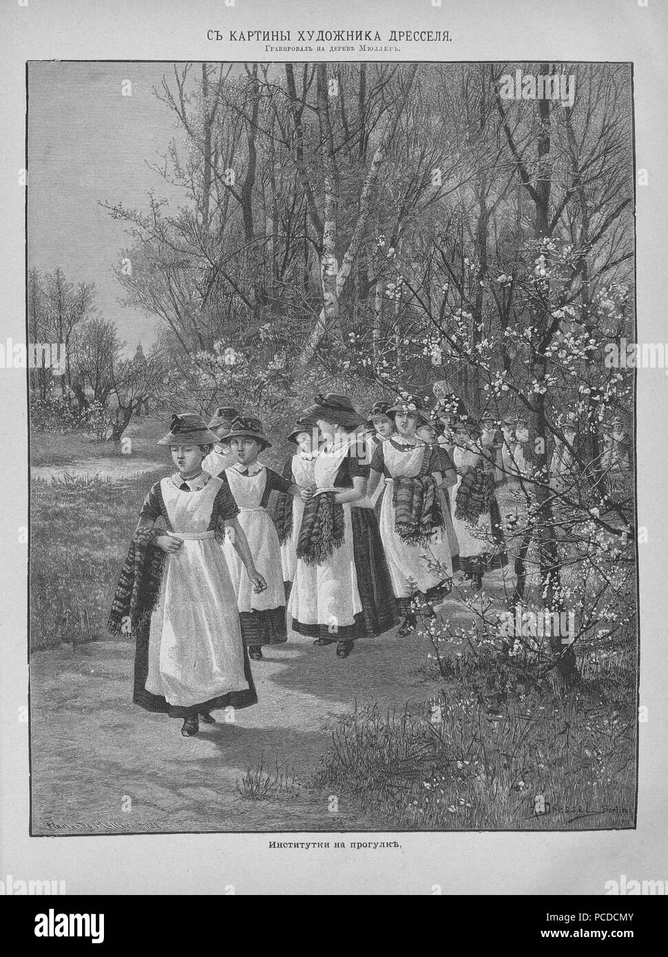 27 Живописное обозрение 1891, № 01-26 (6 янв. - 30 июня); № 27-52 (7 Июля - 29 дек.) Seite 0527 Stockfoto