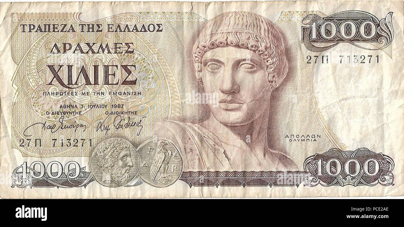 3 1000 Drachmen-1987 - vorn Stockfoto