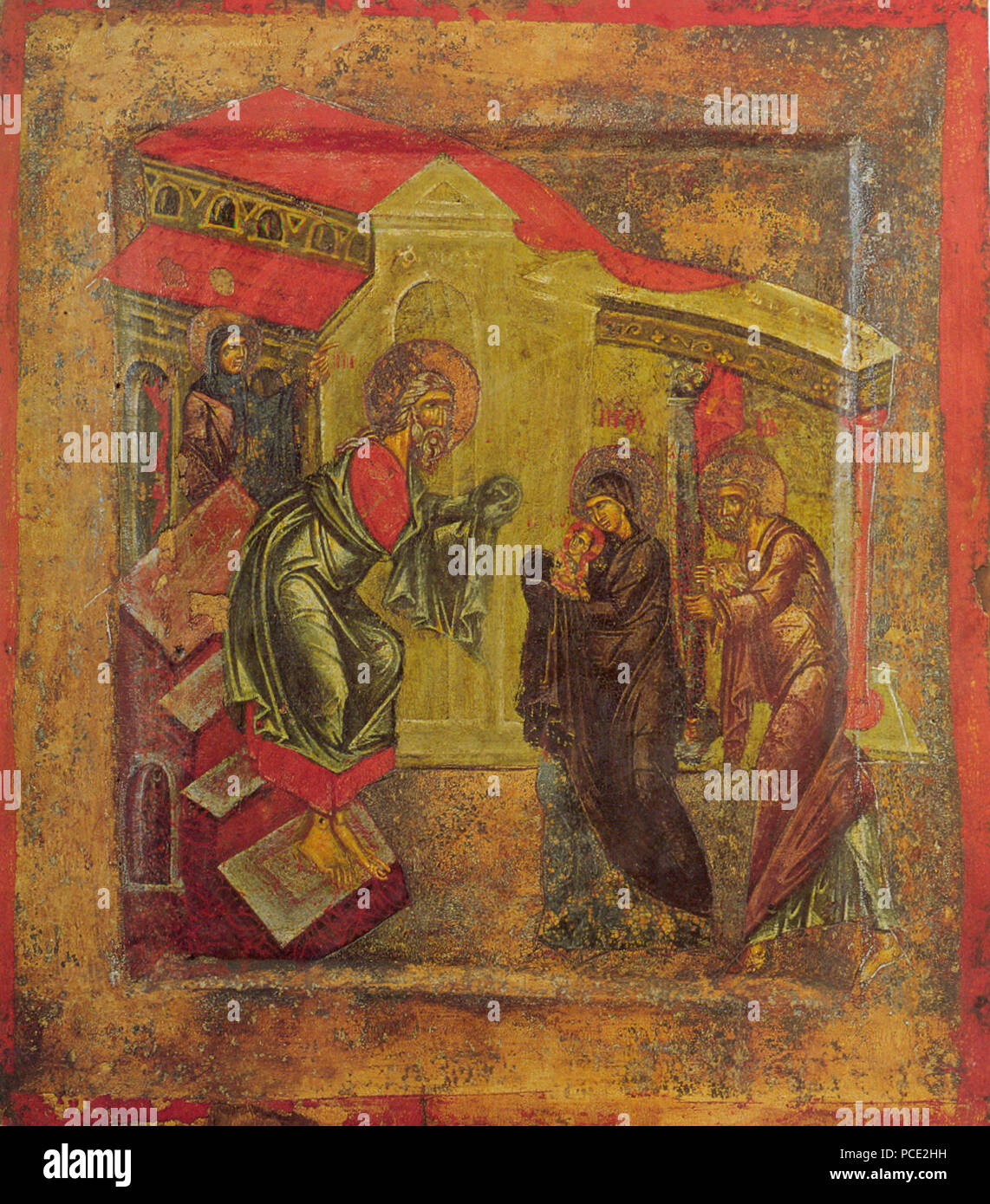 4 1400 KastoriaPresentation Stockfoto