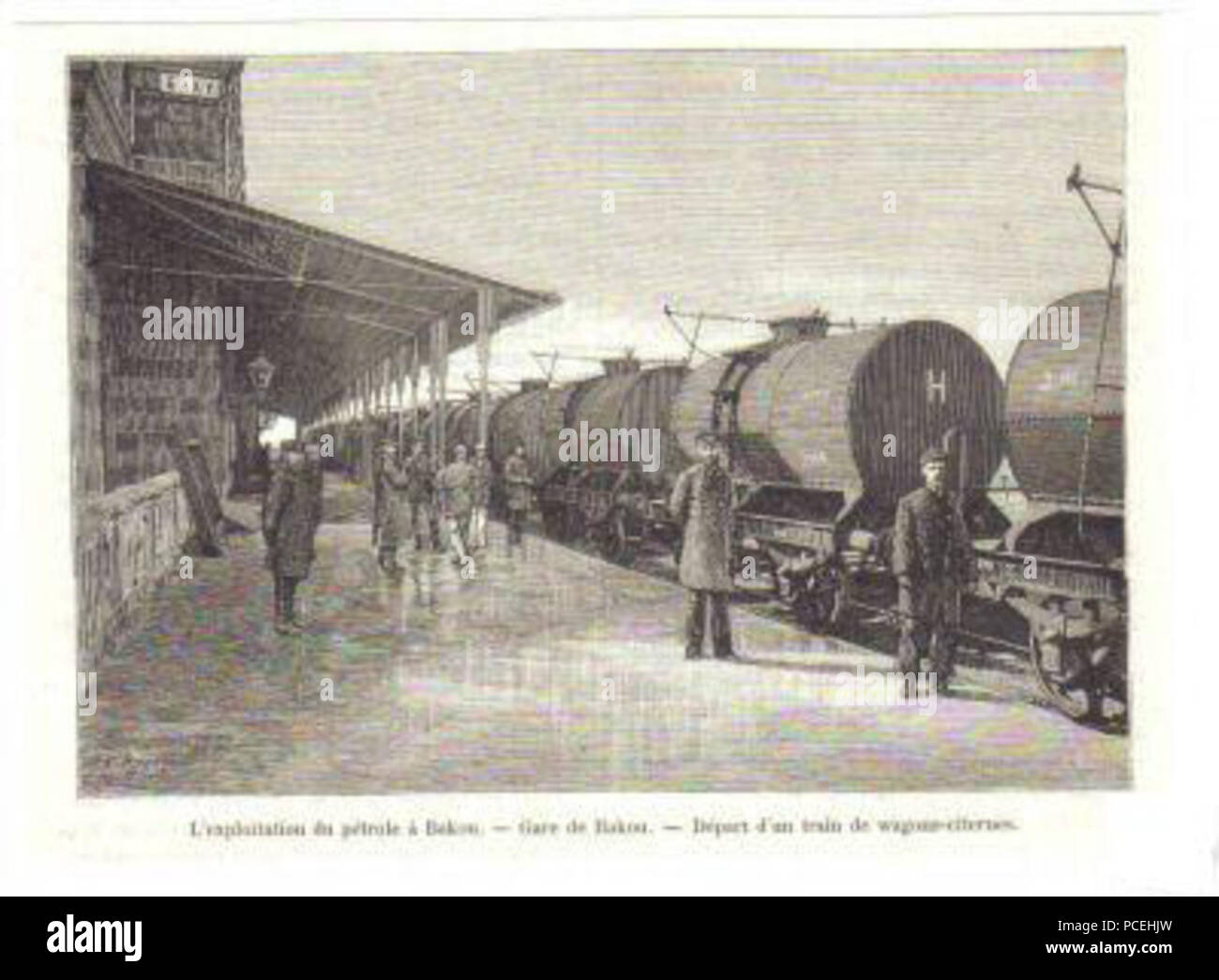 69 Bakurailstation Stockfoto