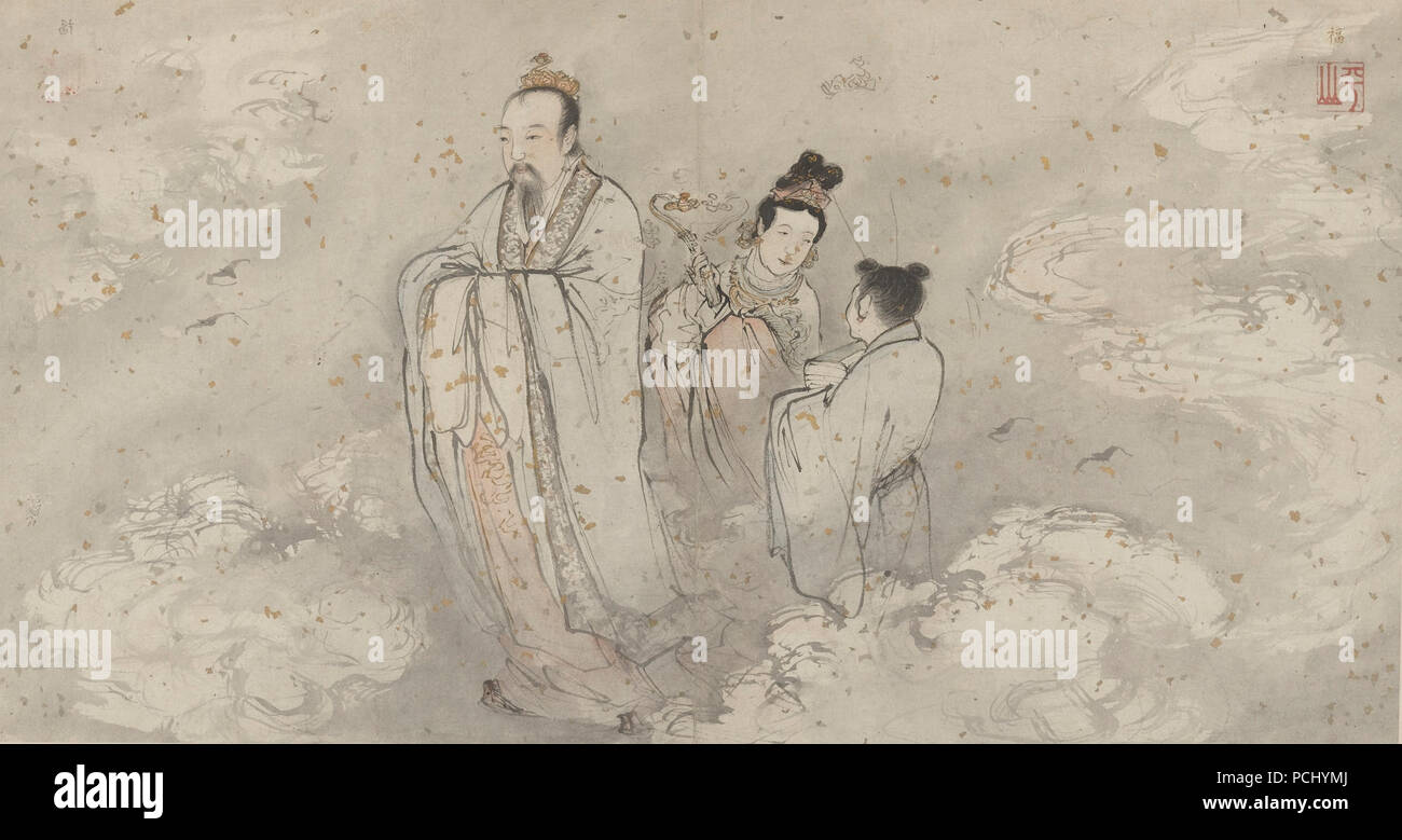 Album von 18 Daoistische Gemälde - 3. Stockfoto